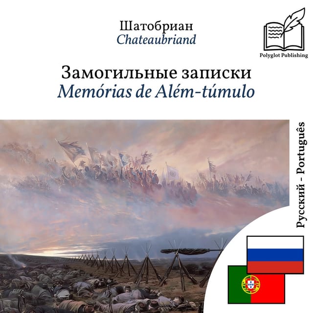 Memórias de Além-túmulo
