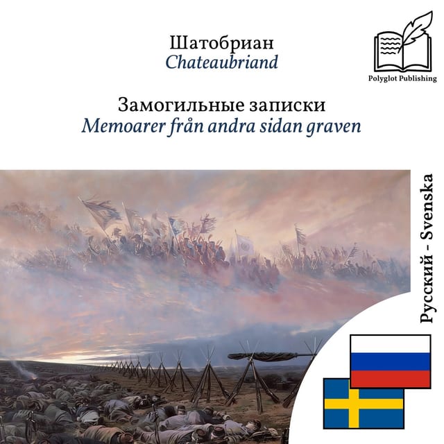 Memoarer från andra sidan graven