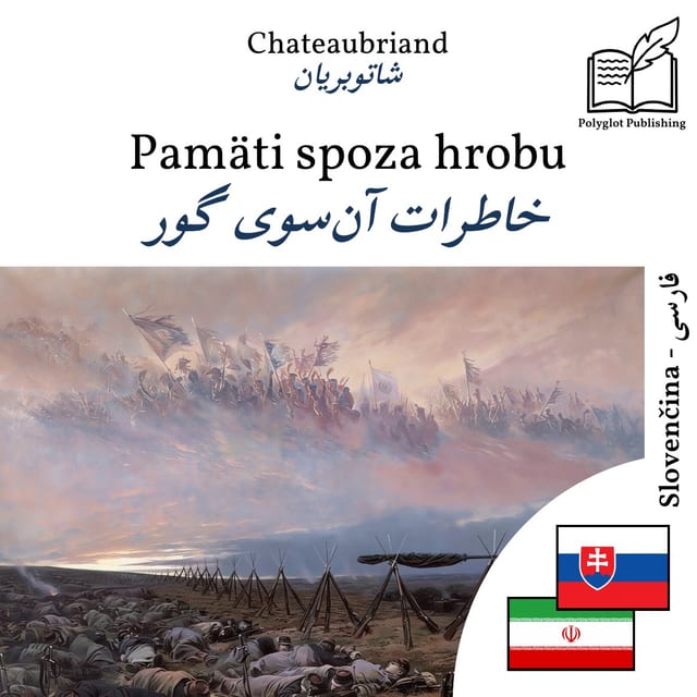 خاطرات آنسوی گور