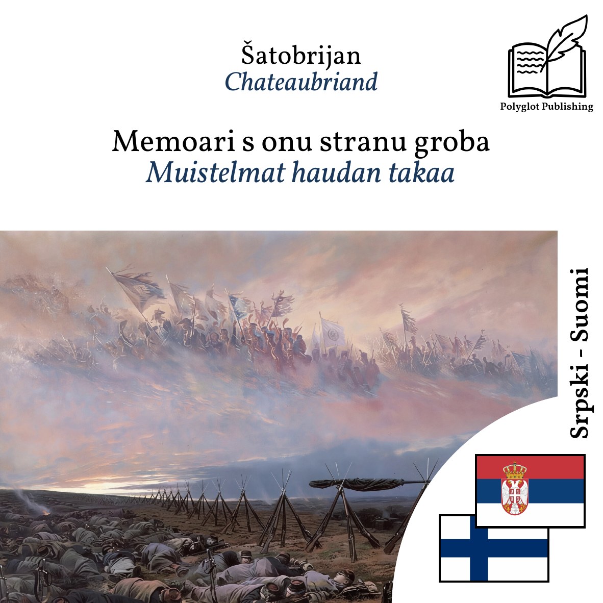 Muistelmat haudan takaa
