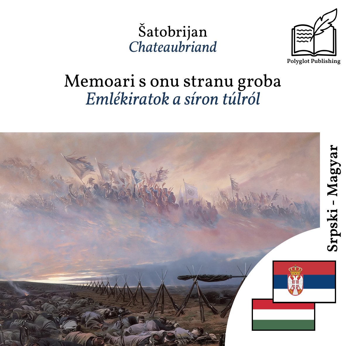 Emlékiratok a síron túlról