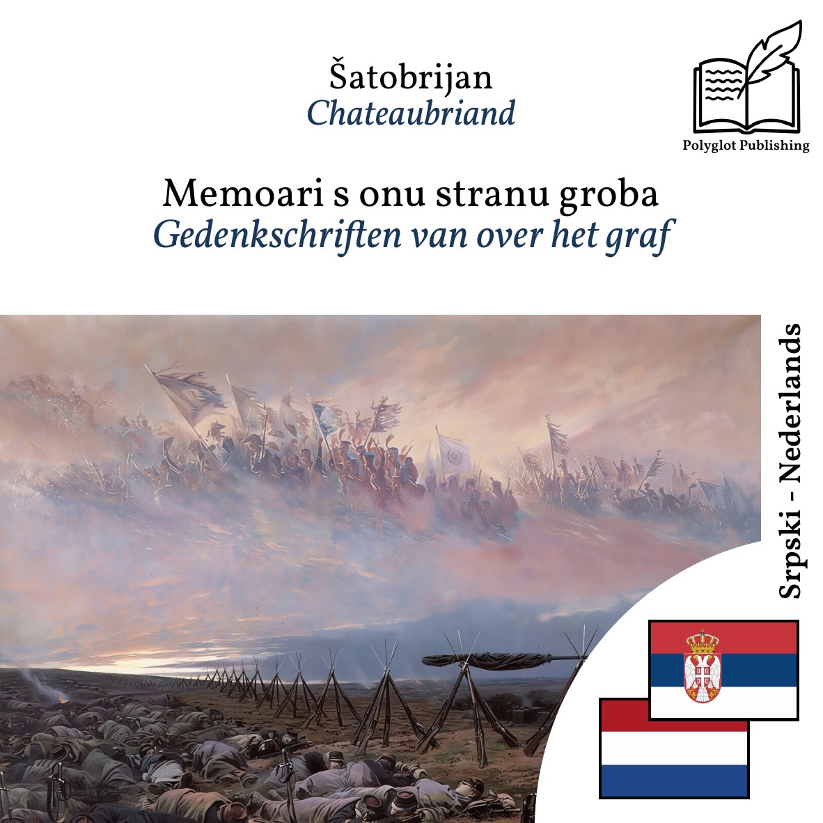 Gedenkschriften van over het graf