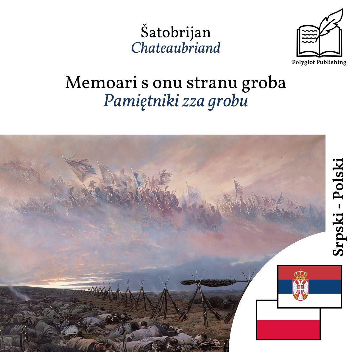Pamiętniki zza grobu