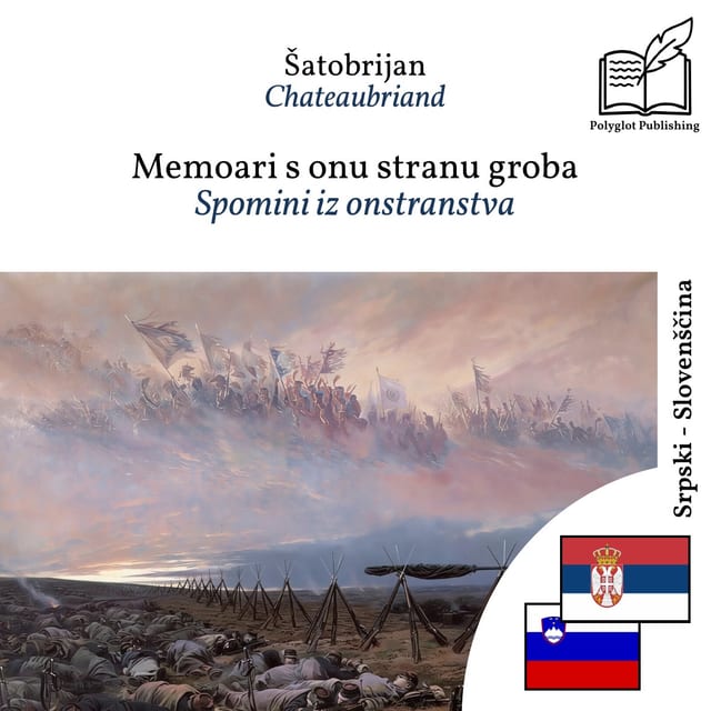 Spomini iz onstranstva