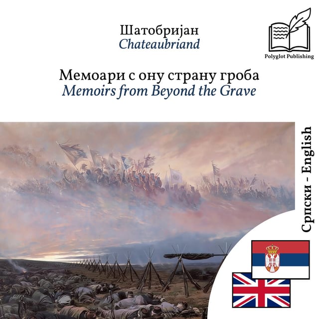Memoirs from Beyond the Grave