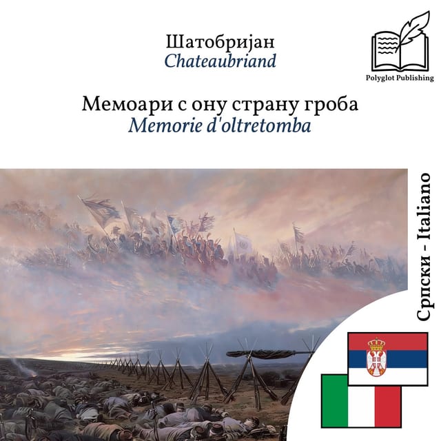 Memorie d'oltretomba