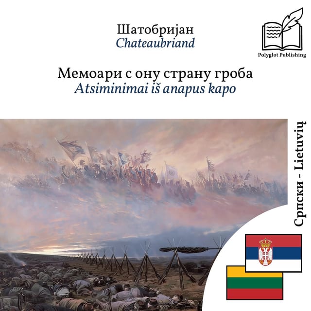 Atsiminimai iš anapus kapo