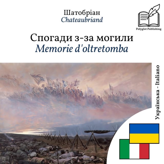 Memorie d'oltretomba