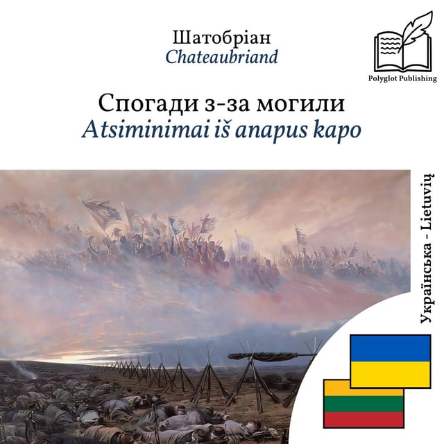 Atsiminimai iš anapus kapo
