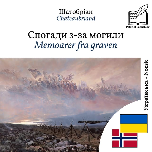 Memoarer fra graven