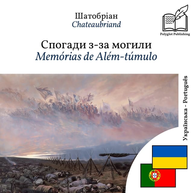 Memórias de Além-túmulo