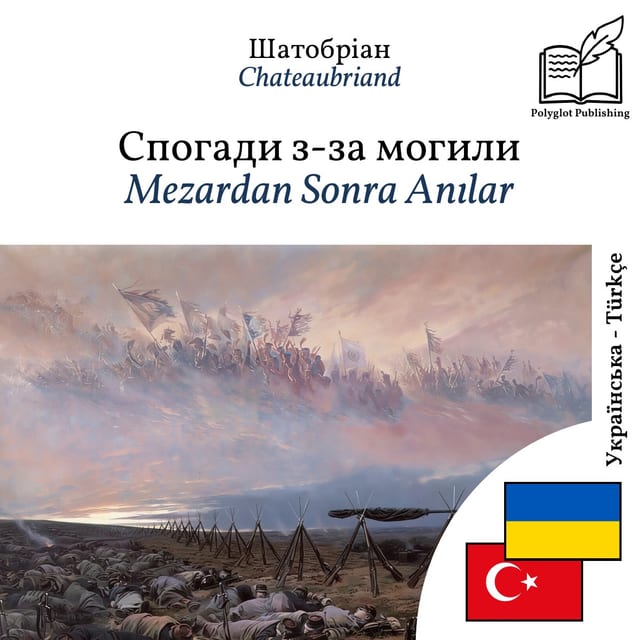 Mezardan Sonra Anılar