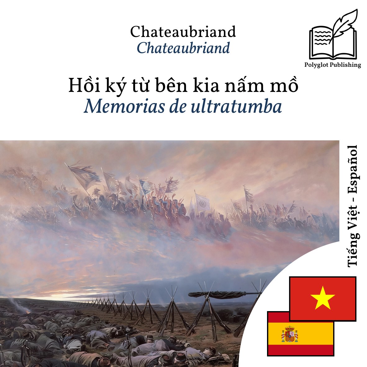 Memorias de ultratumba