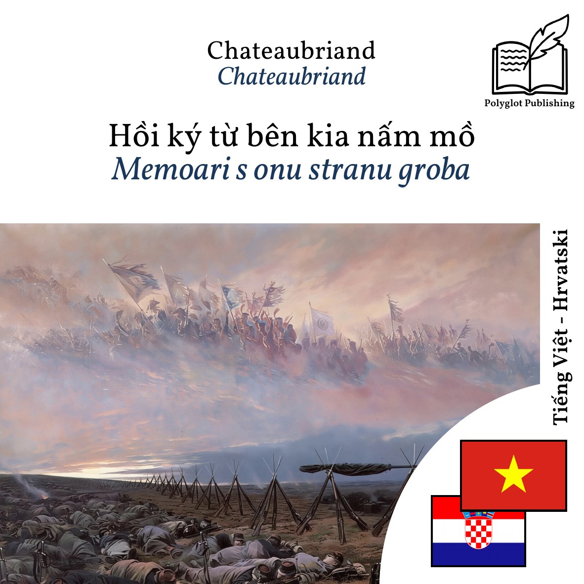 Memoari s onu stranu groba