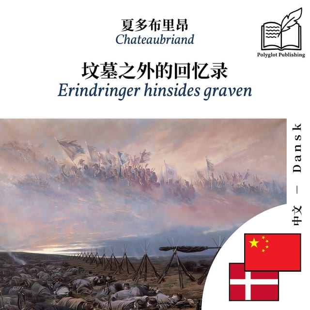 Erindringer hinsides graven