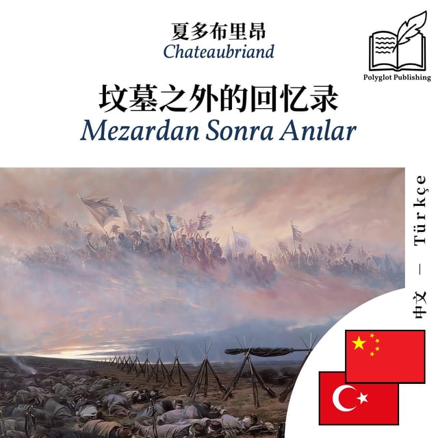 Mezardan Sonra Anılar
