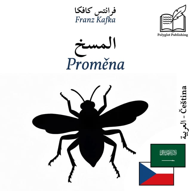 Proměna