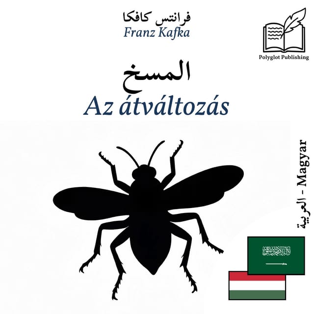 Az átváltozás