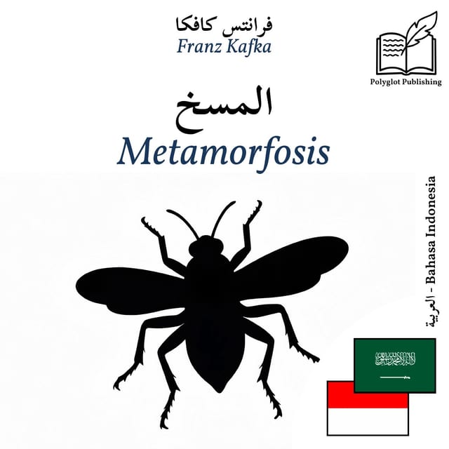 Metamorfosis