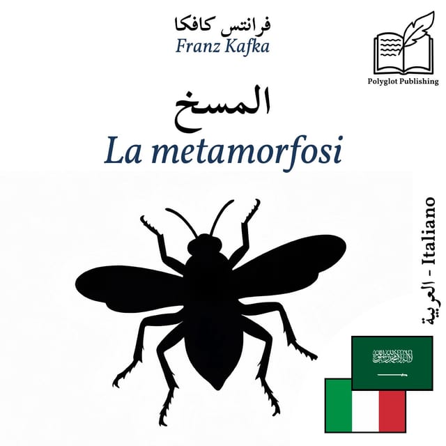 La metamorfosi