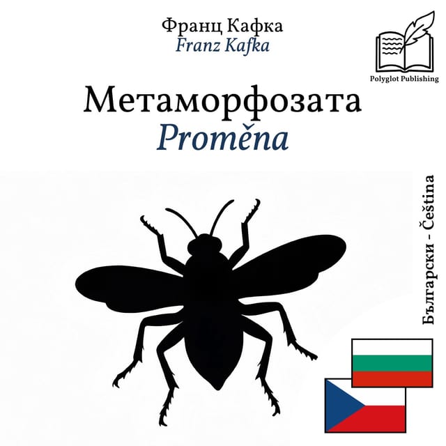 Proměna