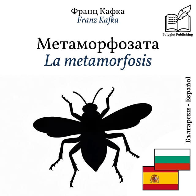 La metamorfosis