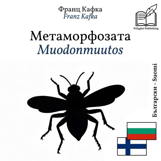 Muodonmuutos