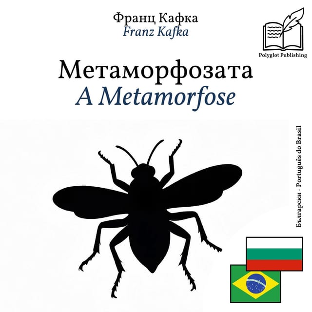 A Metamorfose