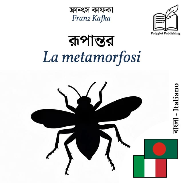 La metamorfosi