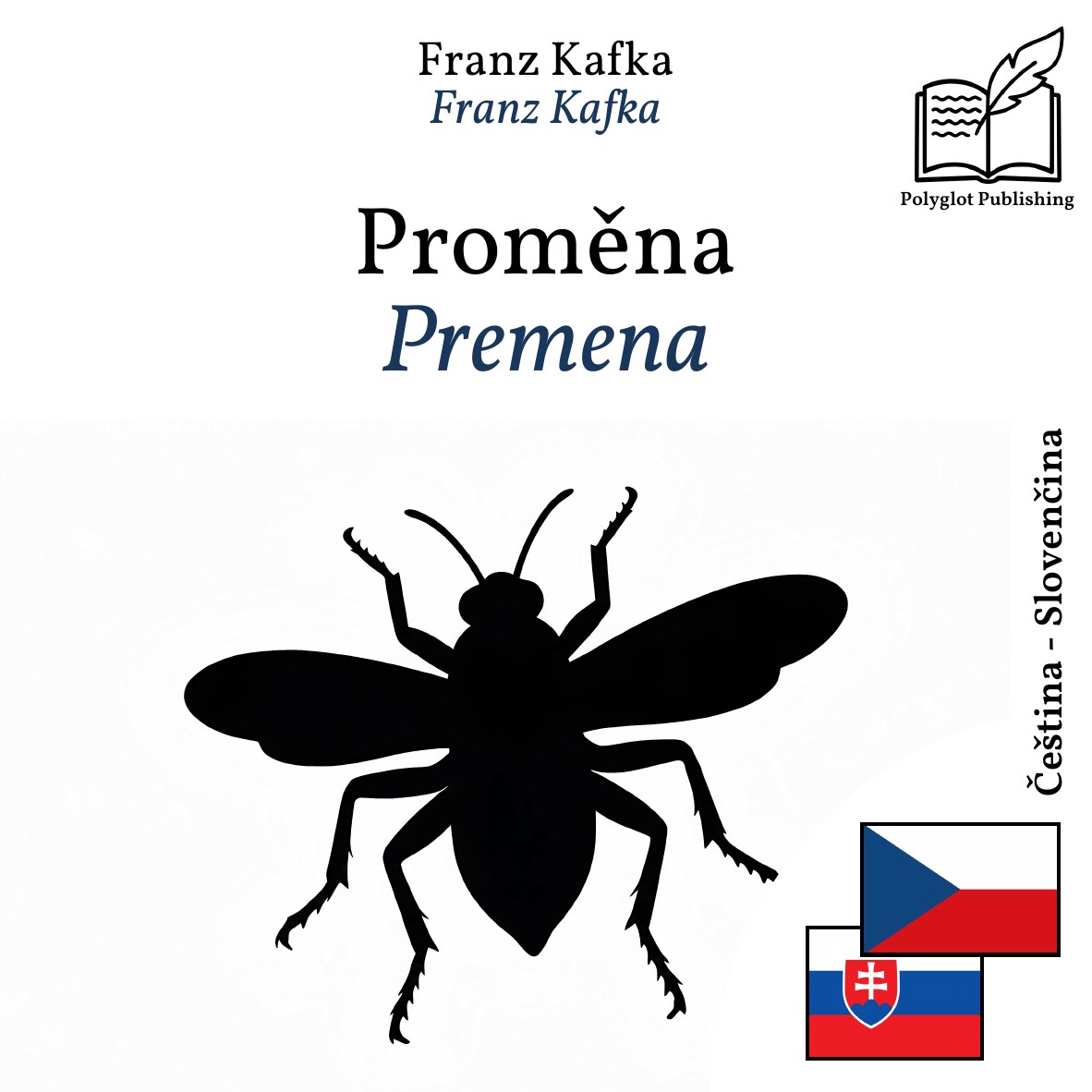 Premena