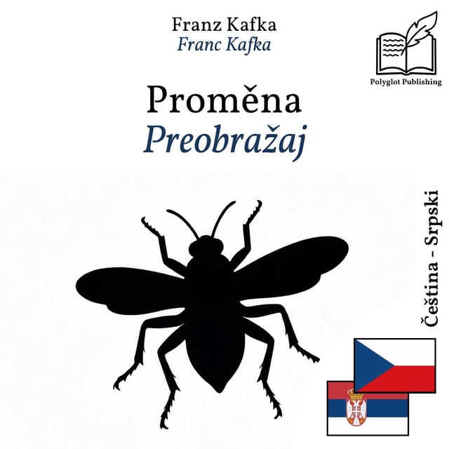 Preobražaj