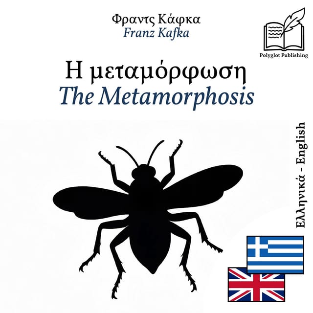 The Metamorphosis
