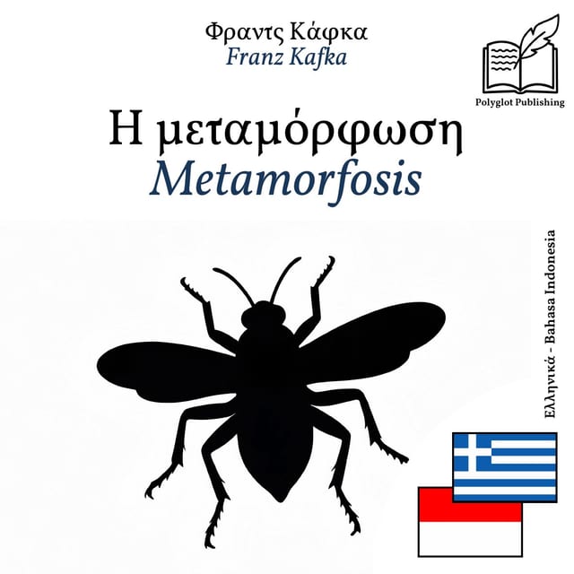 Metamorfosis