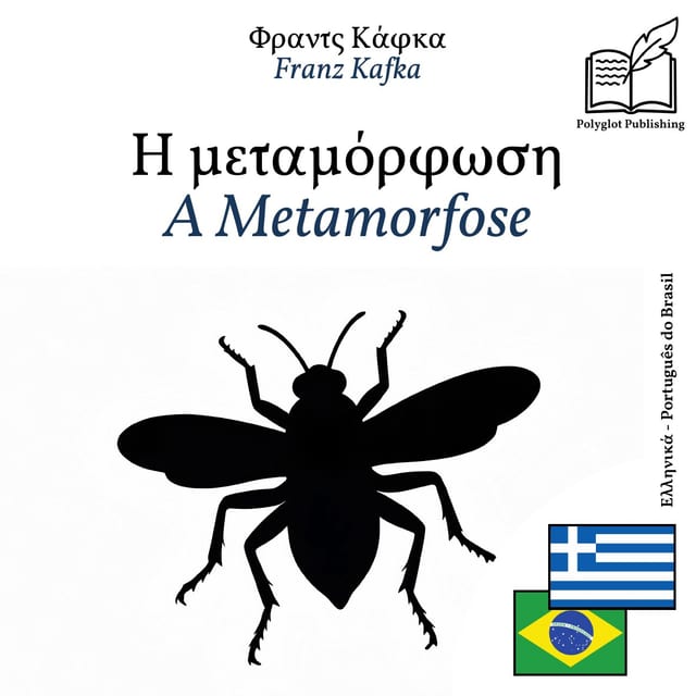 A Metamorfose