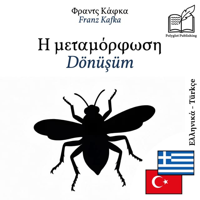 Dönüşüm