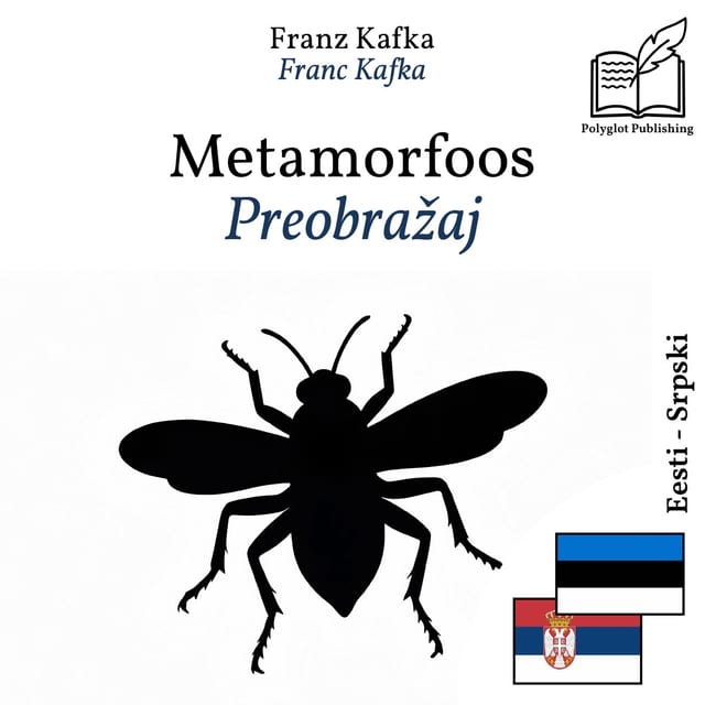 Preobražaj