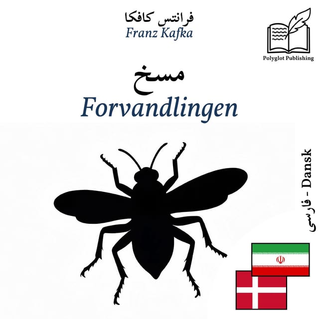 Forvandlingen
