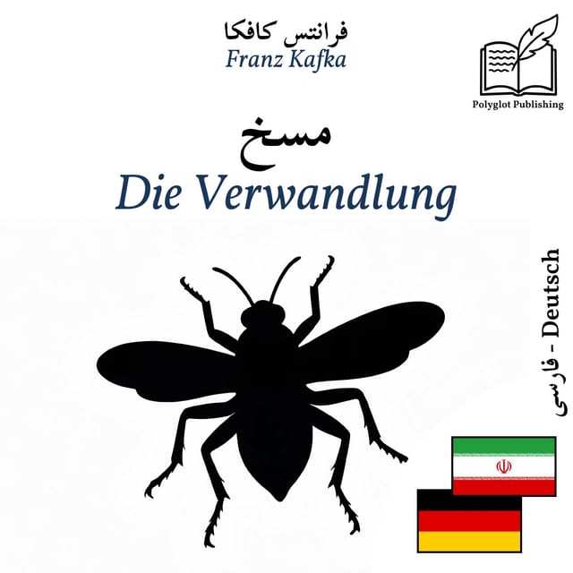 Die Verwandlung