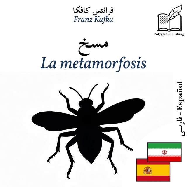 La metamorfosis