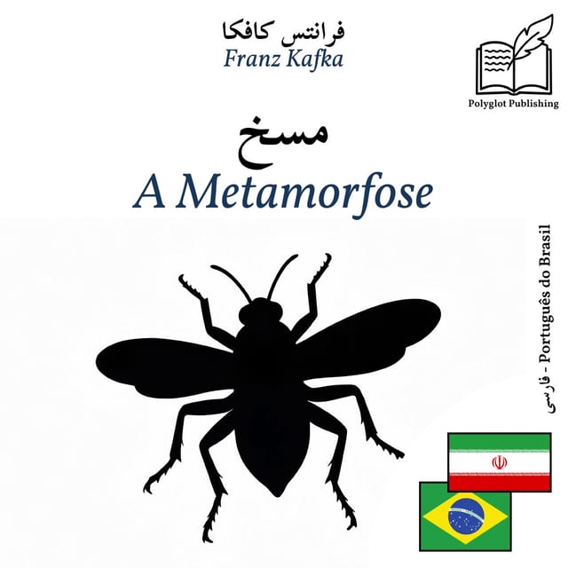 A Metamorfose
