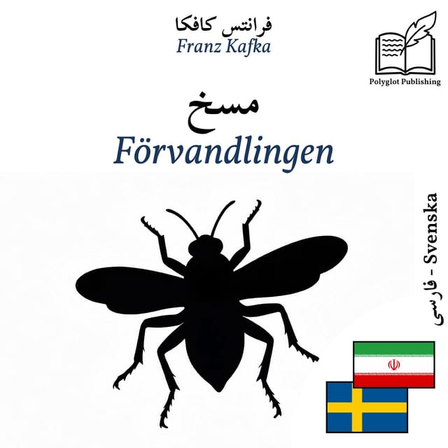 Förvandlingen