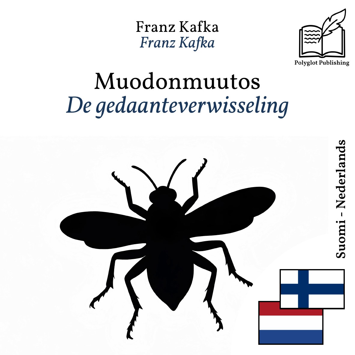 De gedaanteverwisseling