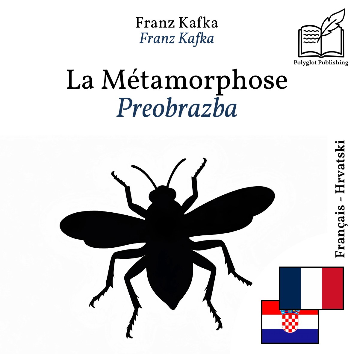 Preobrazba