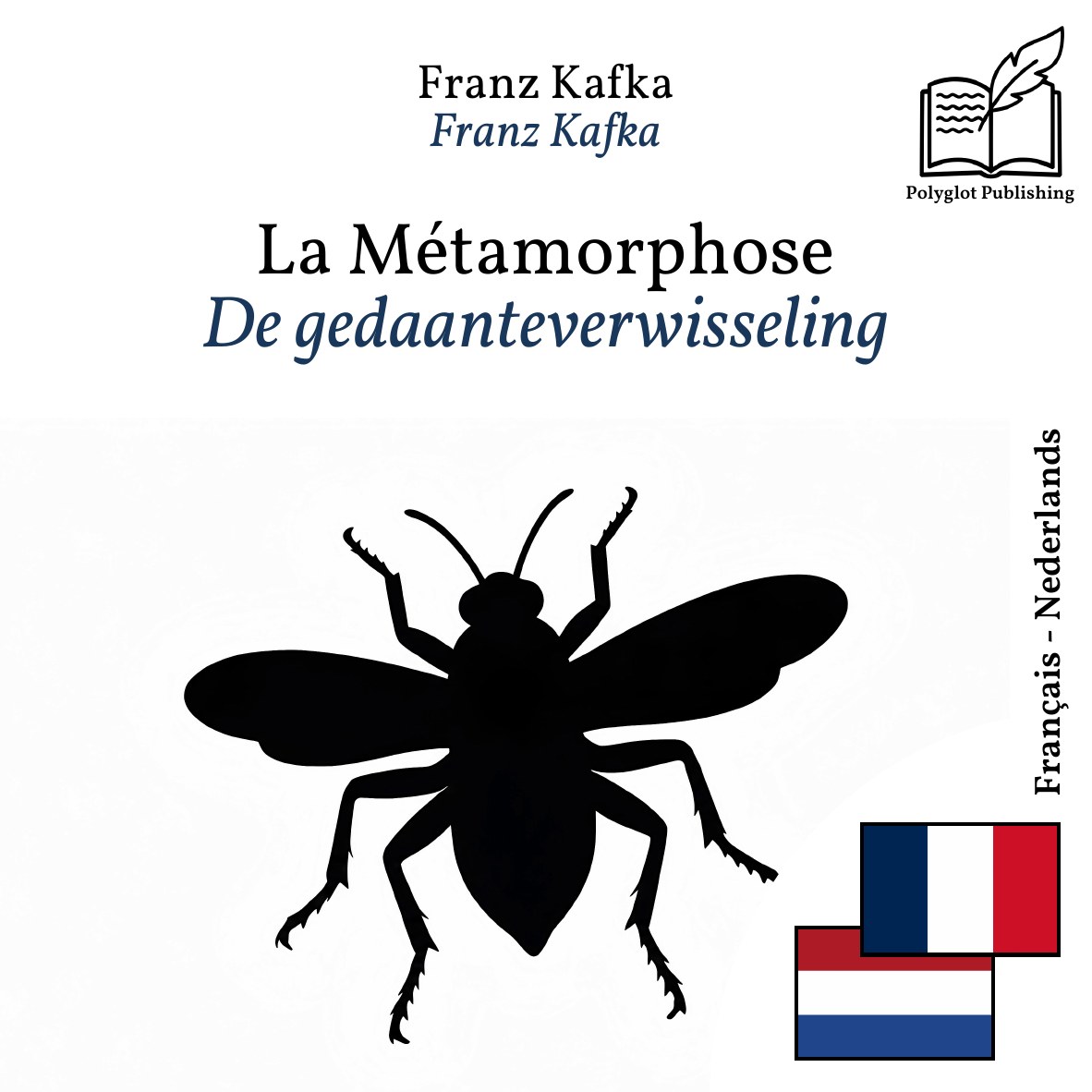 De gedaanteverwisseling