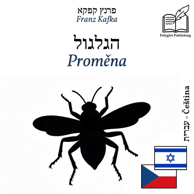 Proměna