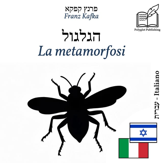 La metamorfosi