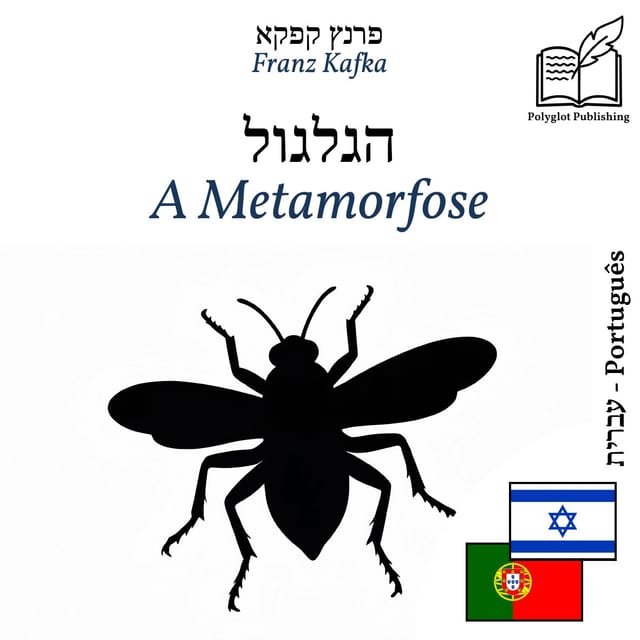 A Metamorfose