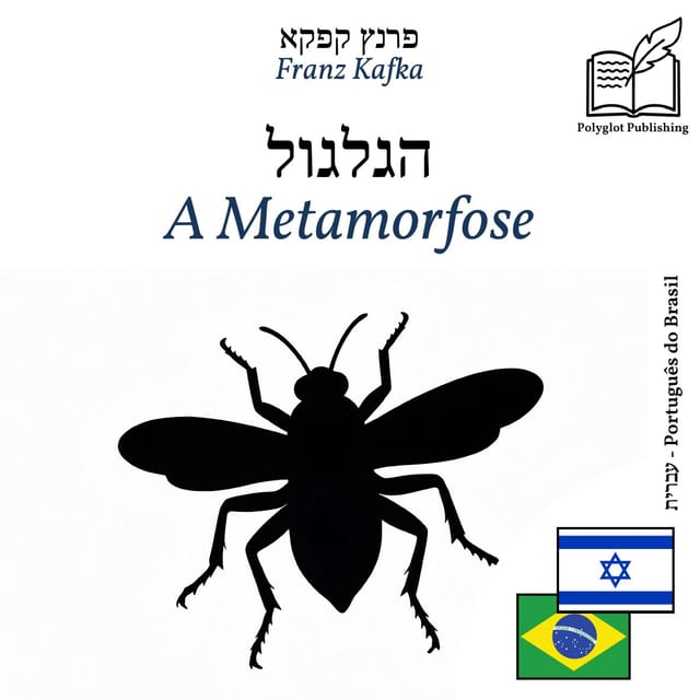 A Metamorfose