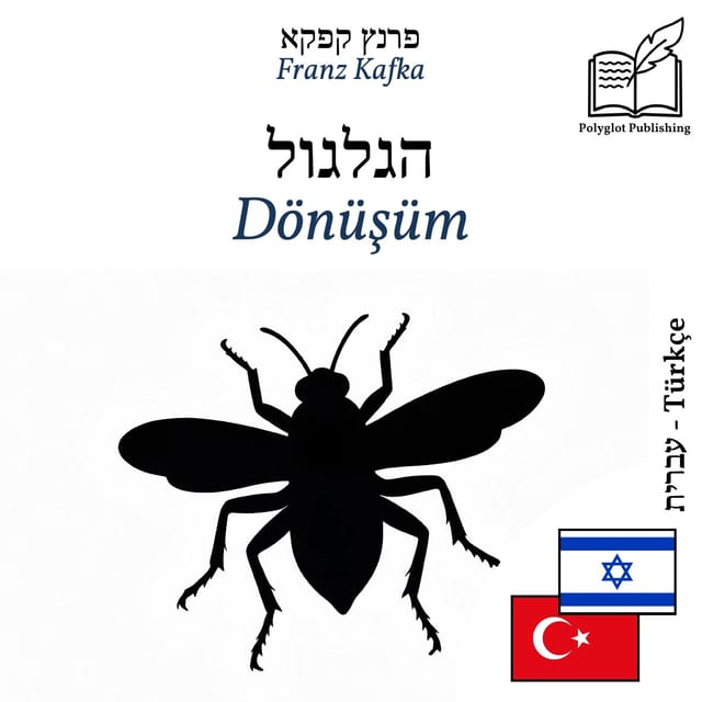 Dönüşüm