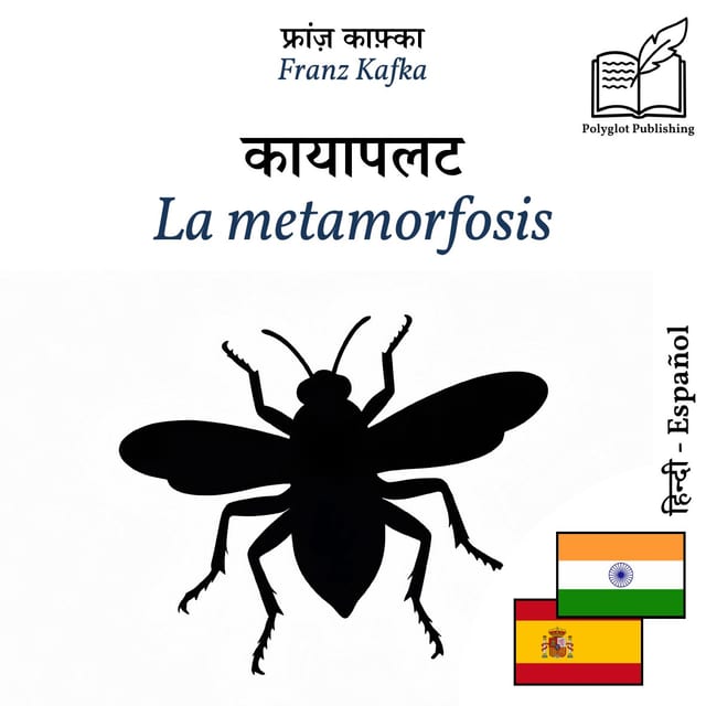 La metamorfosis